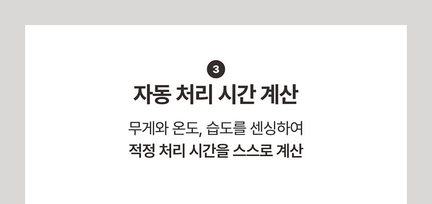 55c99e6d29700653ca2c7849ef5c17a7_1763706228_0543.jpg